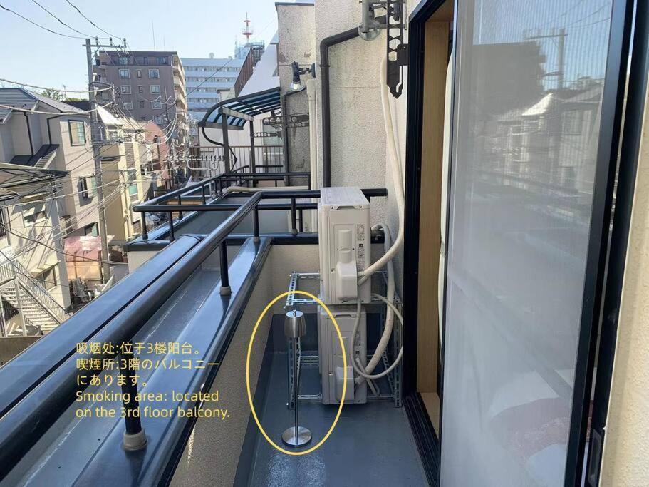 도쿄 匯家風花ビル 빌라 외부 사진
